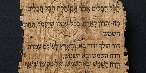 Estudo Bíblico no Livro de Eclesiastes