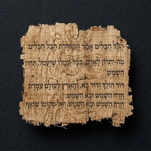 Introdução, Comentário e Estudo Bíblico no Livro de Eclesiastes - Rev. Fabiano Queiroz