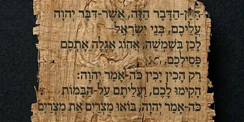 Estudo Bíblico no Livro do Profeta Amós