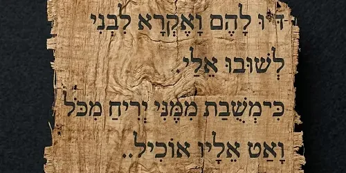 Estudo Bíblico no Livro de Oséias