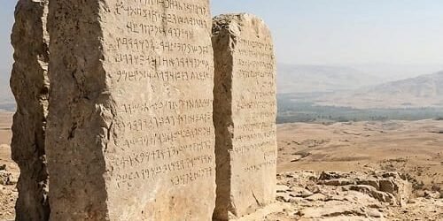 Estudo Bíblico no Livro de Deuteronômio