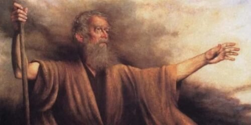 Introdução, Comentário e Estudo Bíblico no Livro de Malaquias