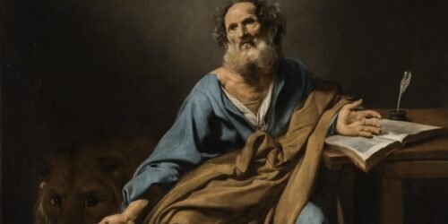 Introdução, Comentário e Estudo Bíblico no Evangelho de Marcos