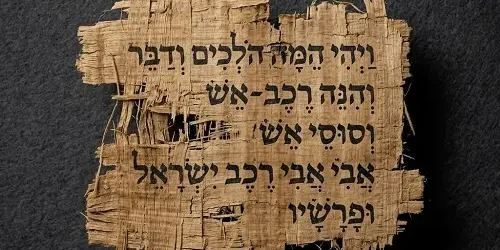 Análise Expositiva de 2 Reis: Introdução, Exegese, Teologia e Estrutura Completa